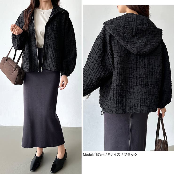 ふくれジャガード ブルゾン ライトアウター | COCOMOMO | 詳細画像17 