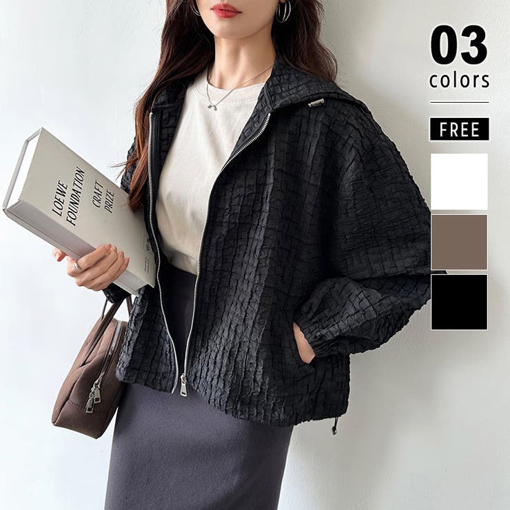 ブラック | ふくれジャガード ブルゾン ライトアウター | COCOMOMO