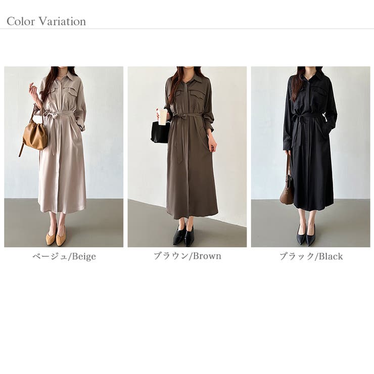 シャツワンピース きれいめワンピース オフィスカジュアル | COCOMOMO | 詳細画像22 