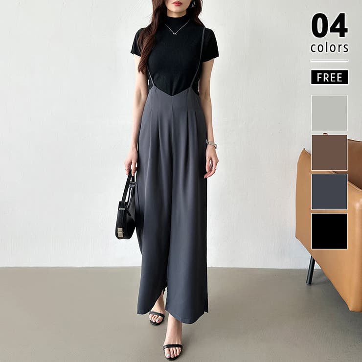 ダークグレー | サロペットパンツ サイドスリット ワイドパンツ | COCOMOMO