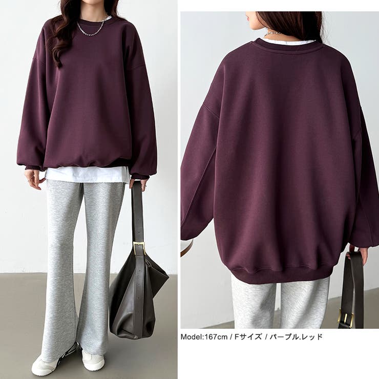 ゆるっとオーバーサイズ スウェット ボリューム袖トレーナー | COCOMOMO | 詳細画像24 