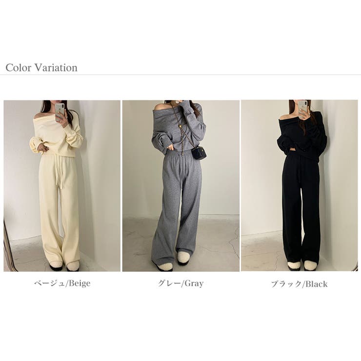 オフショルダー セットアップ ニット | COCOMOMO | 詳細画像25 