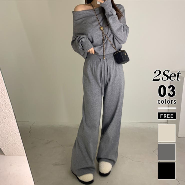 グレー | オフショルダー セットアップ ニット | COCOMOMO