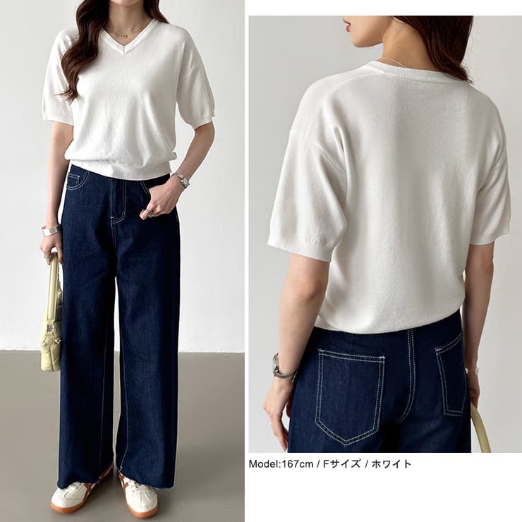 vネックニット 半袖ニット オフィスカジュアル | COCOMOMO | 詳細画像13 