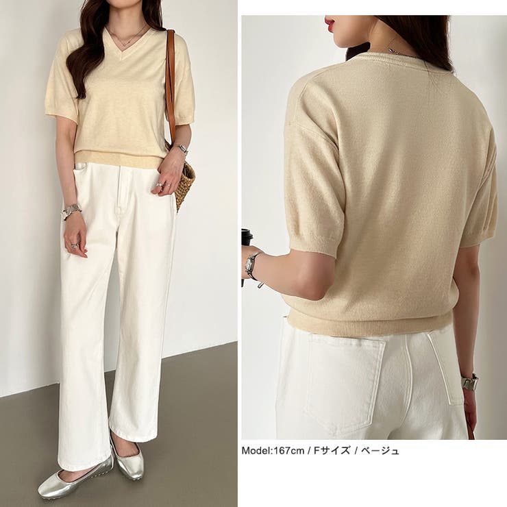 vネックニット 半袖ニット オフィスカジュアル | COCOMOMO | 詳細画像20 