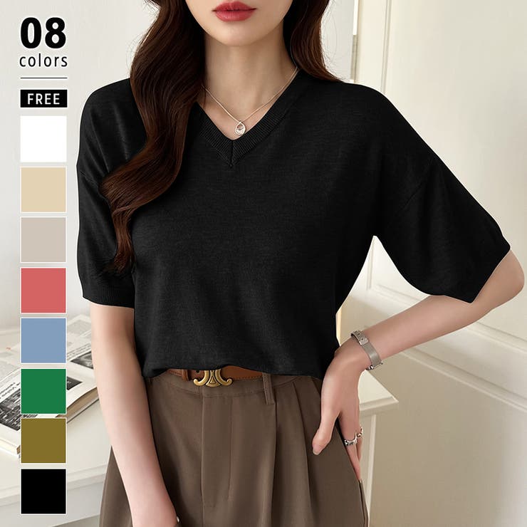 ブラック | vネックニット 半袖ニット オフィスカジュアル | COCOMOMO