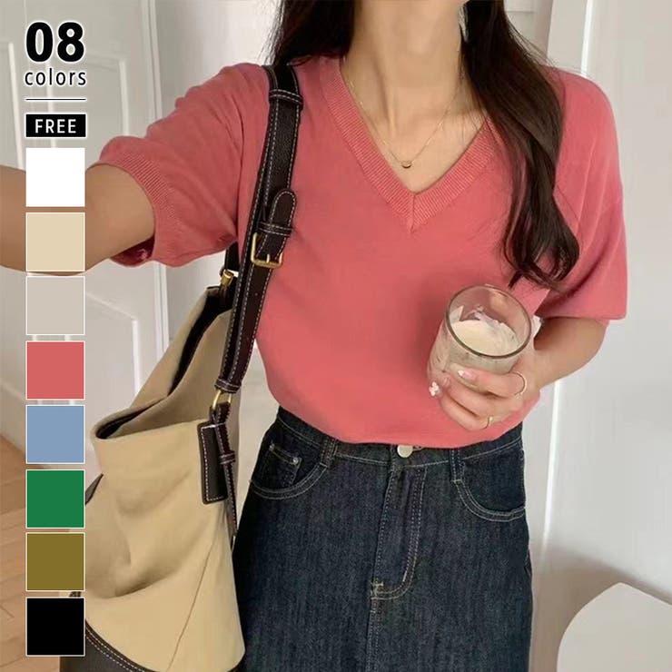 ピンク | vネックニット 半袖ニット オフィスカジュアル | COCOMOMO