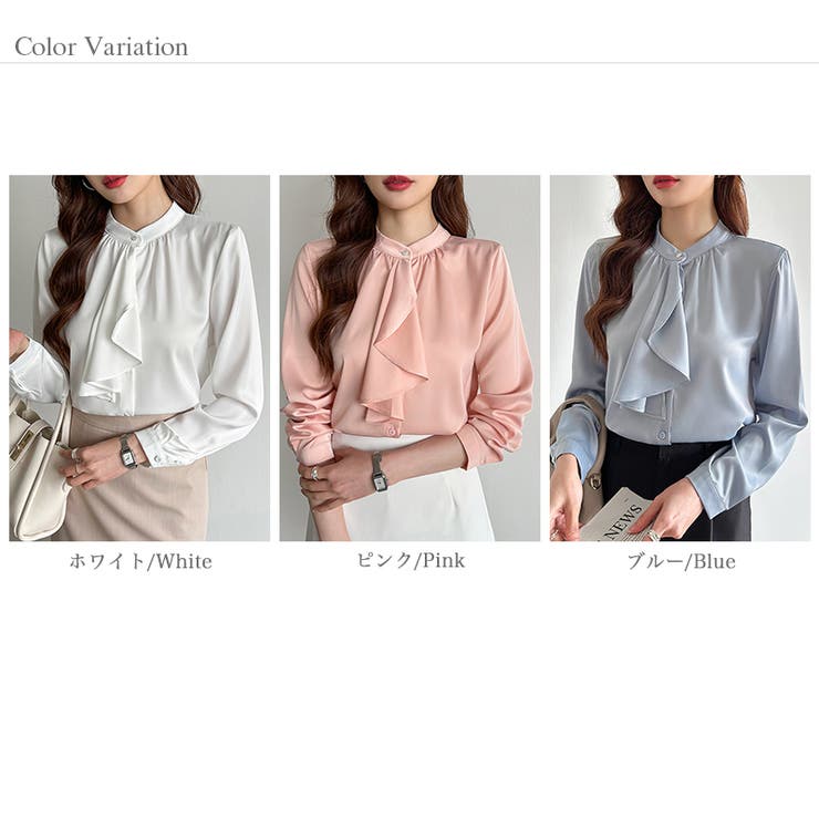 ボウタイブラウス スカーフタイブラウス オフィスカジュアル | COCOMOMO | 詳細画像25 