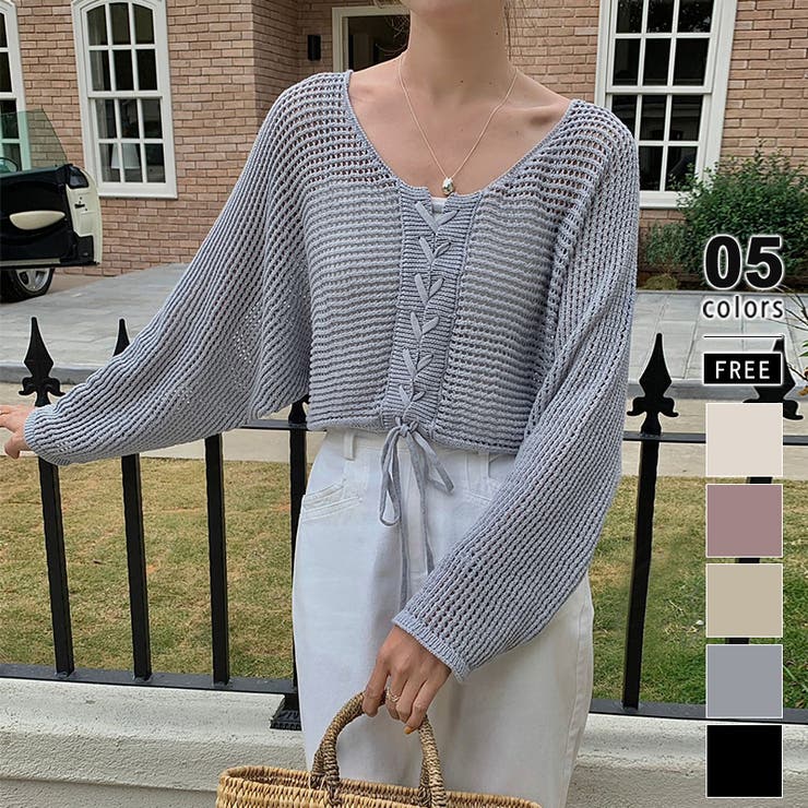 ライトグレー | ざっくり透かし編み メッシュトップス レースアップショートカーディガン | COCOMOMO