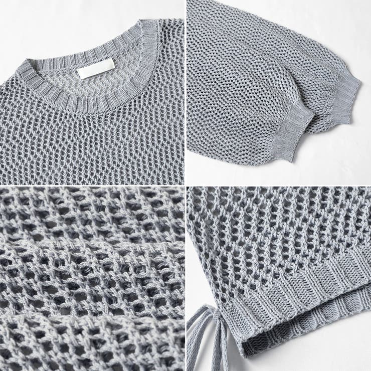 透かし編みショートニット メッシュトップス ボリューム袖 | COCOMOMO | 詳細画像26 