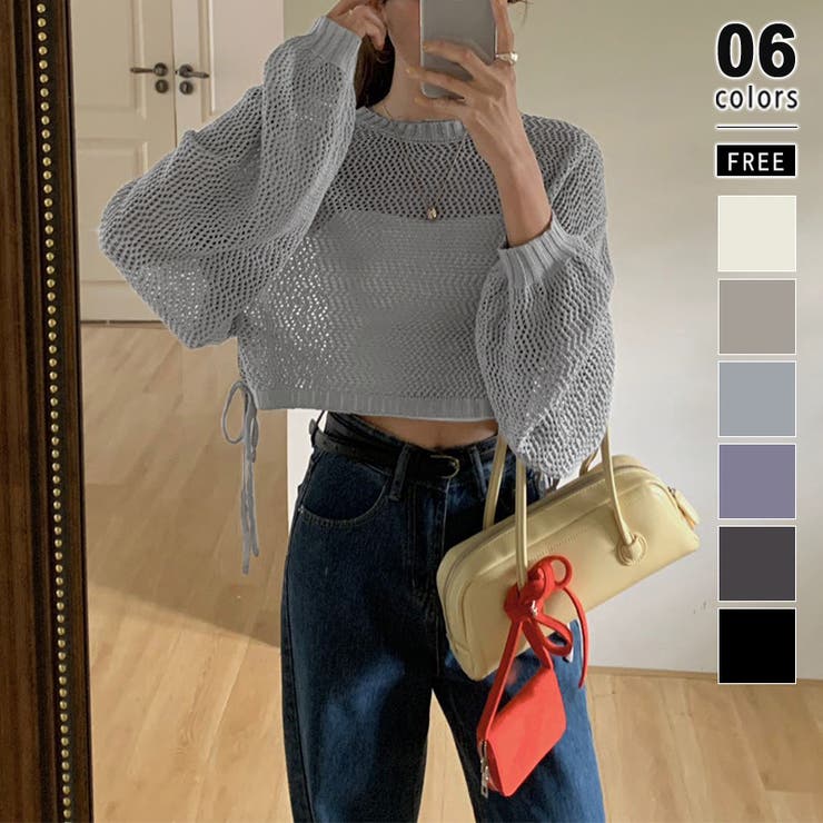 ライトグレー | 透かし編みショートニット メッシュトップス ボリューム袖 | COCOMOMO