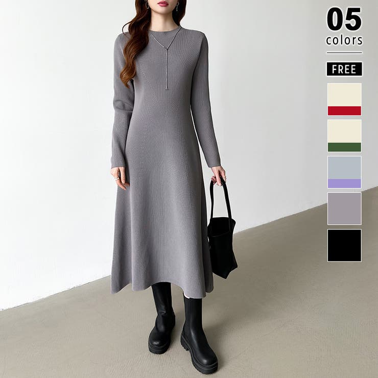 グレージュ | 選べる2タイプAラインワンピース ワンピース スポンジニット | COCOMOMO