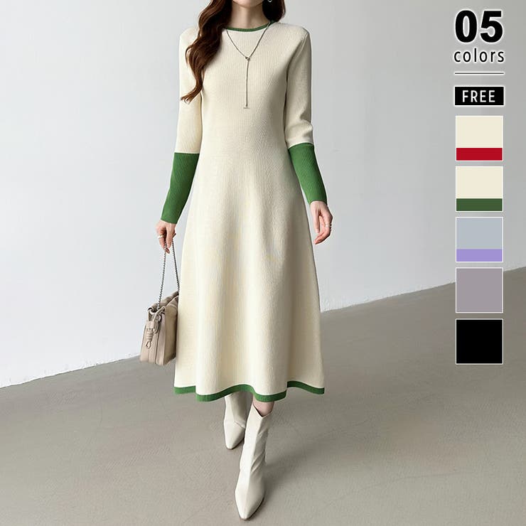 ベージュ.グリーン | 選べる2タイプAラインワンピース ワンピース スポンジニット | COCOMOMO