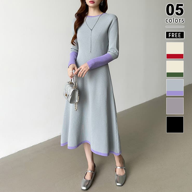 グレー.パープル | 選べる2タイプAラインワンピース ワンピース スポンジニット | COCOMOMO