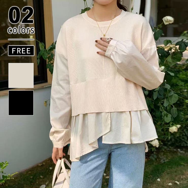 ベージュ | ドッキングシャツ 重ね着風ニット アシンメトリー | COCOMOMO