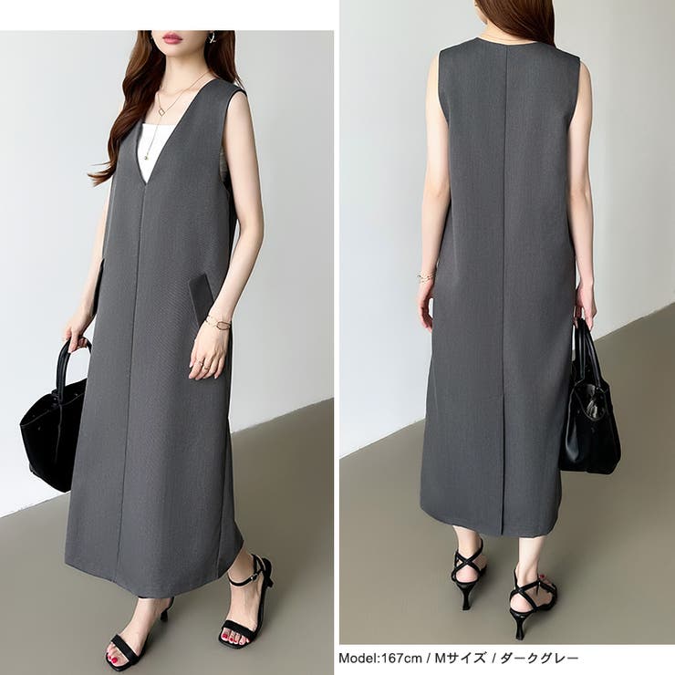 きれいめカジュアルにも使いやすい ジャンパースカート Vネックワンピース | COCOMOMO | 詳細画像22 