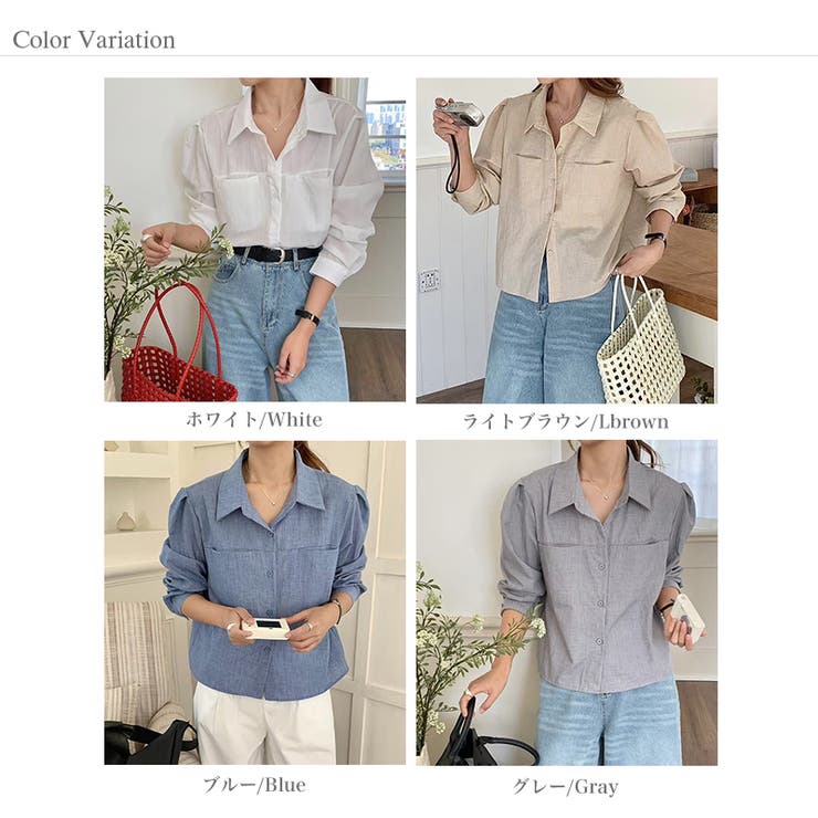 ショートシャツ 長袖シャツ 韓国ファッション | COCOMOMO | 詳細画像18 