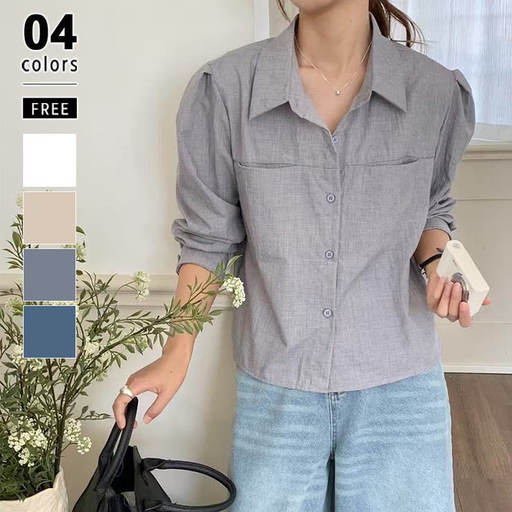 グレー | ショートシャツ 長袖シャツ 韓国ファッション | COCOMOMO