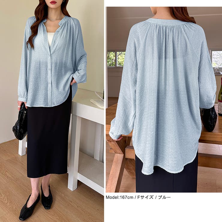 シアーシャツ カラーシャツ シャツブラウス | COCOMOMO | 詳細画像28 