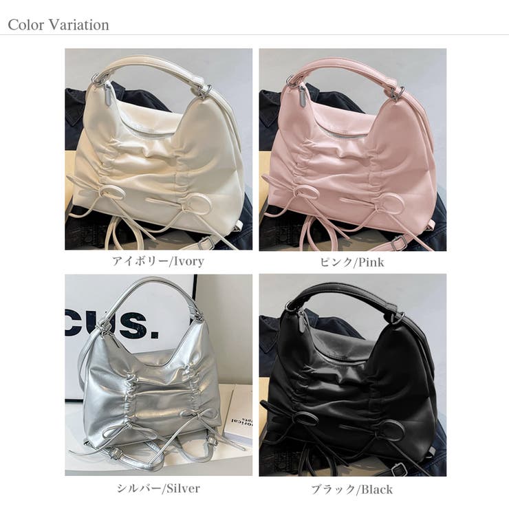 リュックにもなる2wayバッグ ショルダーバッグ リュック | COCOMOMO | 詳細画像13 