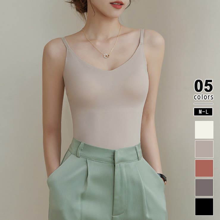 ベージュ | カップ付きキャミソール vネックキャミソール シームレスブラトップ | COCOMOMO