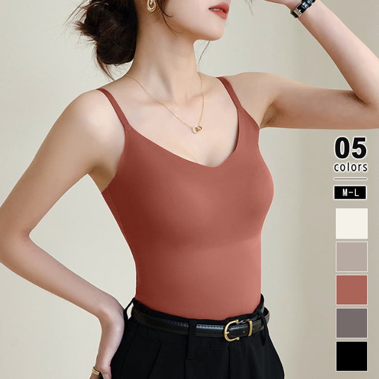 テラコッタ | カップ付きキャミソール vネックキャミソール シームレスブラトップ | COCOMOMO