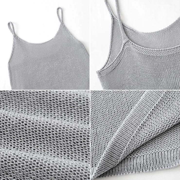 透かし編みカーディガン キャミソールセット メッシュニット | COCOMOMO | 詳細画像20 