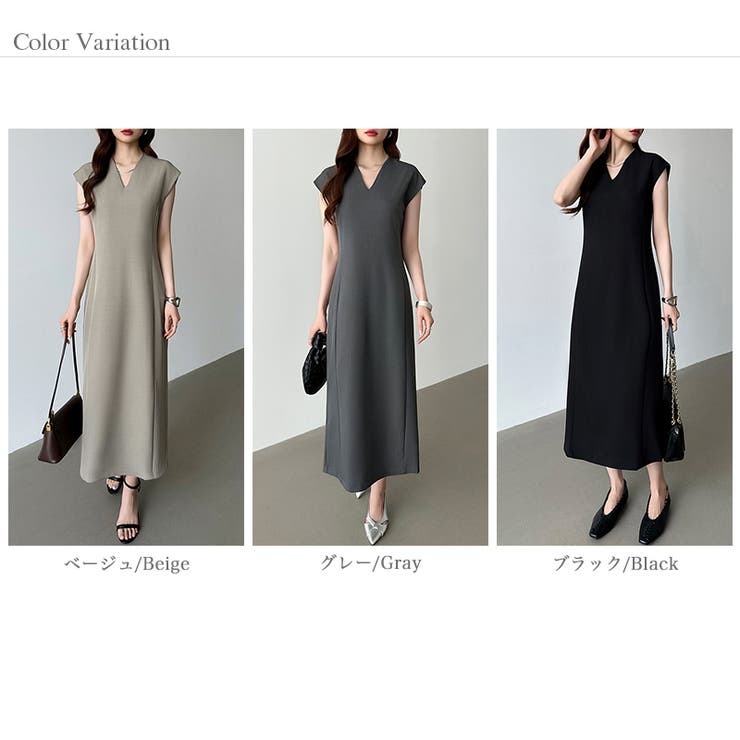モックネック フレンチスリーブ ロングワンピース3050903 1cbcff24347441bfa03096ab927431