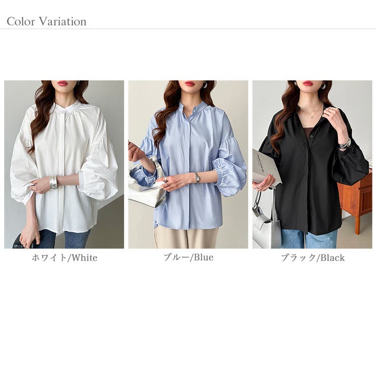 バルーンスリーブブラウス シャツブラウス ボリューム袖 | COCOMOMO | 詳細画像26 