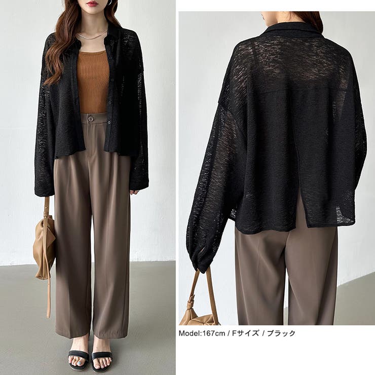 シアーシャツ バックスリット シアーカーディガン | COCOMOMO | 詳細画像19 