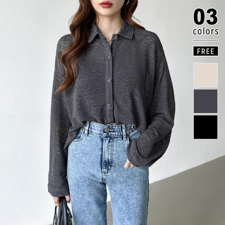 グレー | シアーシャツ バックスリット シアーカーディガン | COCOMOMO