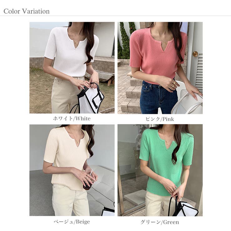 キーネックニット リブニット サマーニット | COCOMOMO | 詳細画像31 