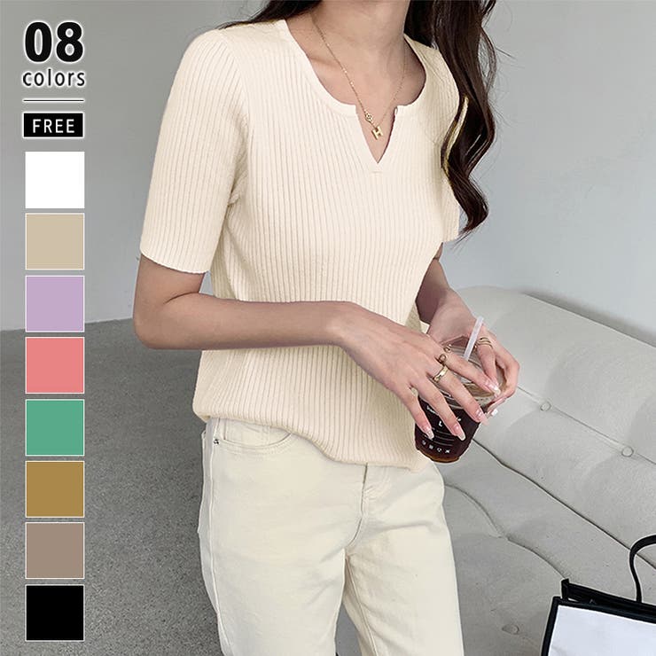 ベージュ | キーネックニット リブニット サマーニット | COCOMOMO