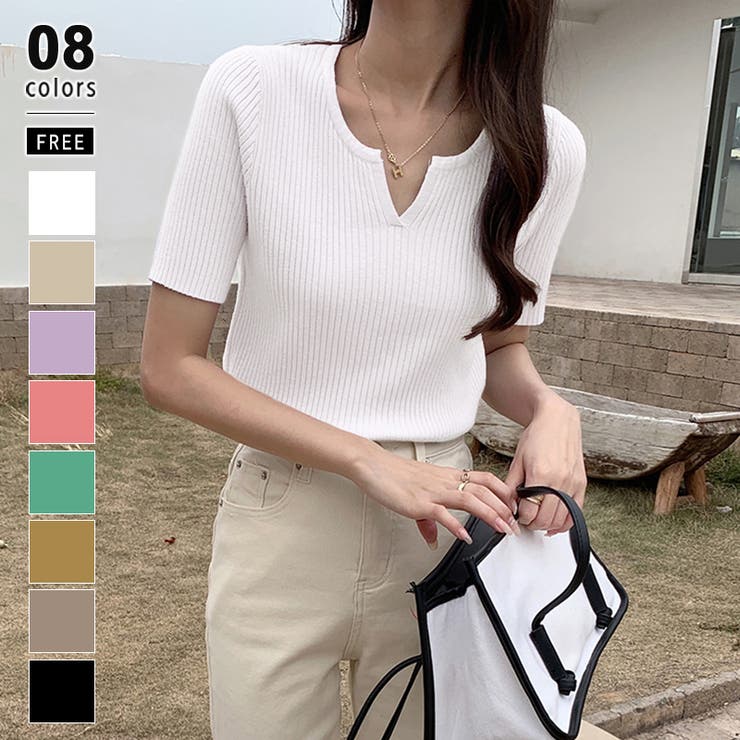 ホワイト | キーネックニット リブニット サマーニット | COCOMOMO