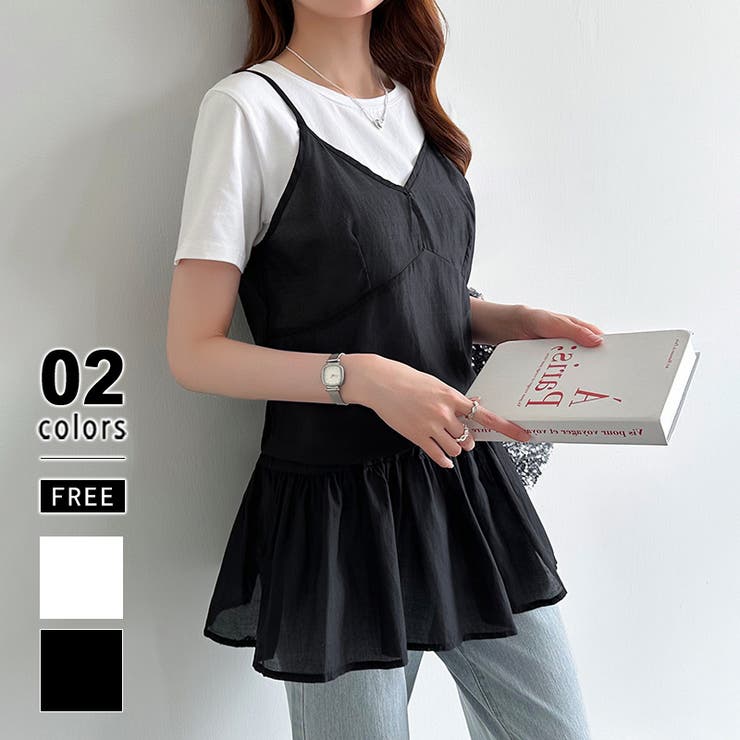 レイヤードキャミソール ペプラムキャミソール シアーキャミソール | COCOMOMO | 詳細画像1 