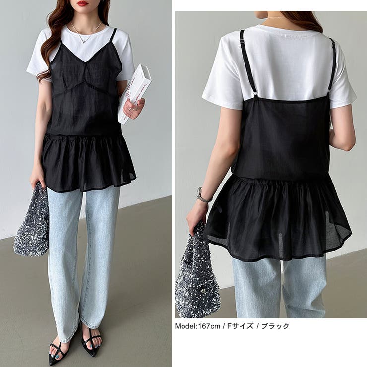 レイヤードキャミソール ペプラムキャミソール シアーキャミソール | COCOMOMO | 詳細画像5 