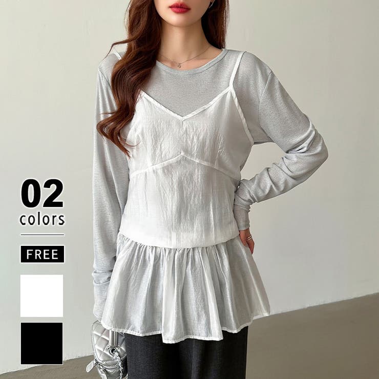 ホワイト | レイヤードキャミソール ペプラムキャミソール シアーキャミソール | COCOMOMO