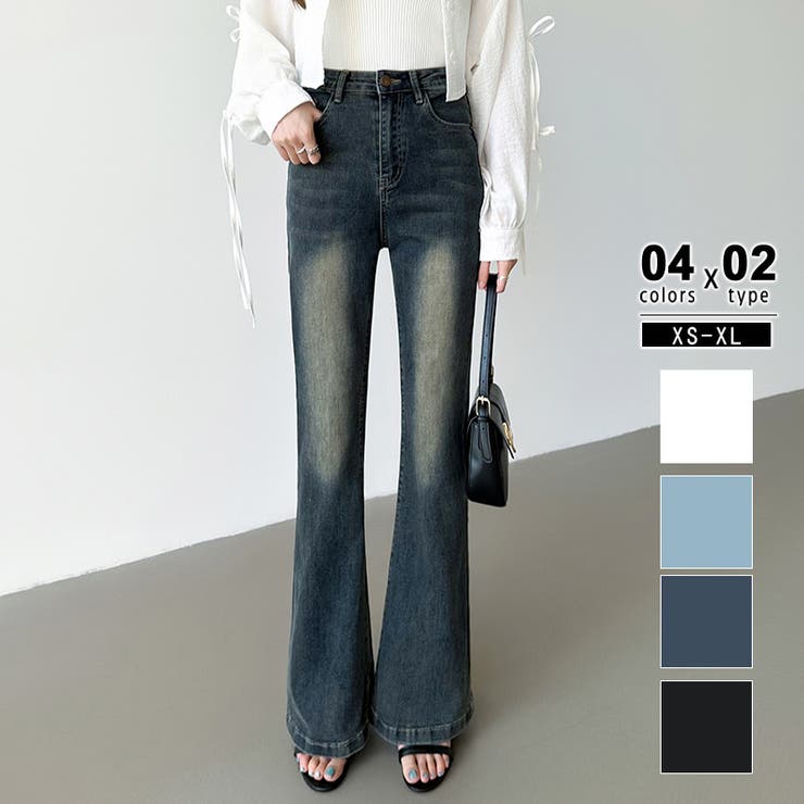 レギュラー丈・ダークブルー | フレアデニムパンツ デニムパンツ フレアパンツ | COCOMOMO