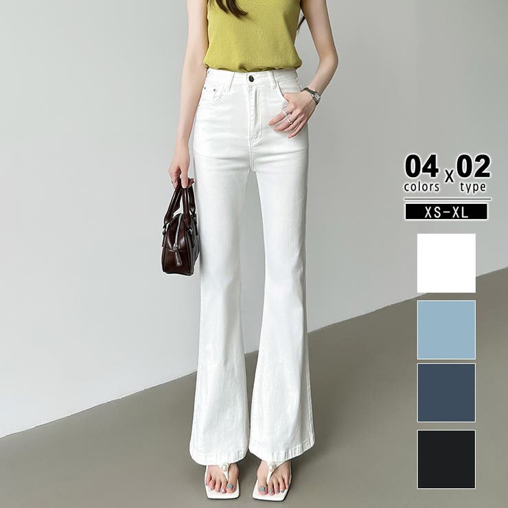 レギュラー丈・ホワイト | フレアデニムパンツ デニムパンツ フレアパンツ | COCOMOMO