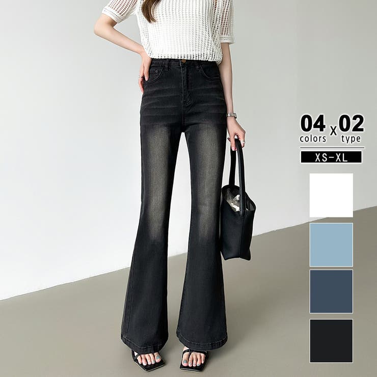 レギュラー丈・ブラック.グレー | フレアデニムパンツ デニムパンツ フレアパンツ | COCOMOMO