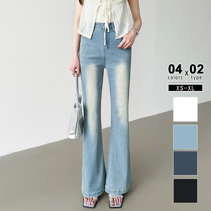レギュラー丈・ブルー | フレアデニムパンツ デニムパンツ フレアパンツ | COCOMOMO