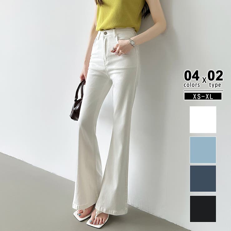 ロング丈・ホワイト | フレアデニムパンツ デニムパンツ フレアパンツ | COCOMOMO