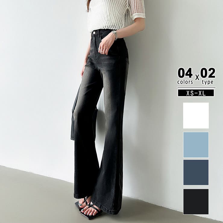 ロング丈・ブラック.グレー | フレアデニムパンツ デニムパンツ フレアパンツ | COCOMOMO