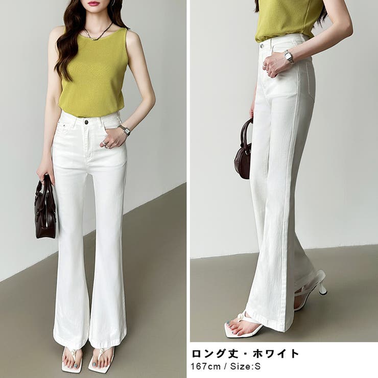 フレアデニムパンツ デニムパンツ フレアパンツ | COCOMOMO | 詳細画像14 