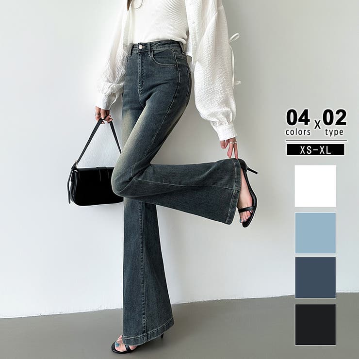 ロング丈・ダークブルー | フレアデニムパンツ デニムパンツ フレアパンツ | COCOMOMO