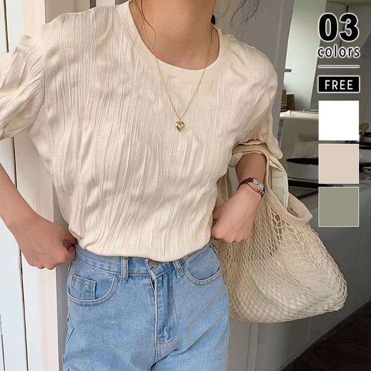 ポコポコプリーツ ニットソー 半袖ニット | COCOMOMO | 詳細画像1 