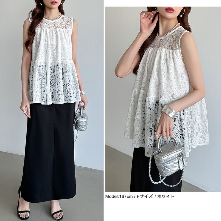 美品✨スローブイエナ 　シアーブラウス　24SS ターコイズ 新品 タグ付 スローブイエナ SLOBE IENA ラメストライプギャザー