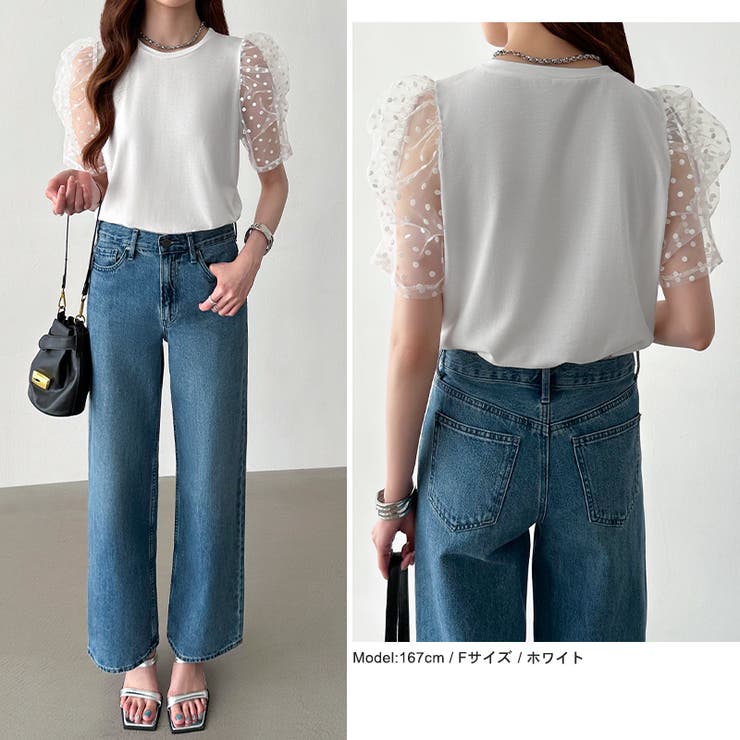 ドットチュールで華やかに パフスリーブトップス 半袖カットソー | COCOMOMO | 詳細画像11 