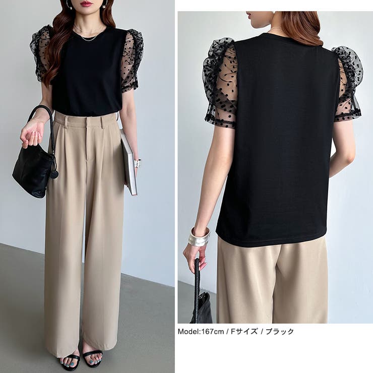 ドットチュールで華やかに パフスリーブトップス 半袖カットソー | COCOMOMO | 詳細画像5 