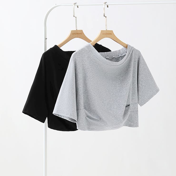 オフショルダー ベルト付きスカート セットアップ夏 | COCOMOMO | 詳細画像20 